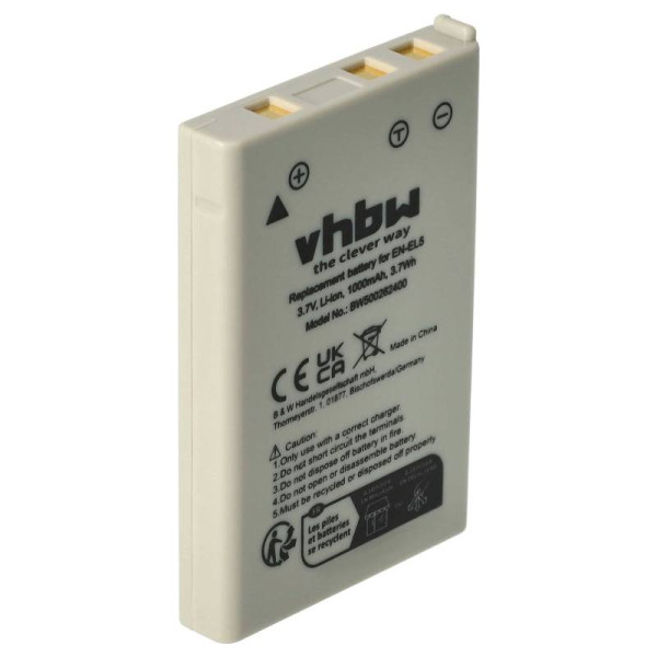 Accu voor Nikon EN-EL5 - 3,6V - 1000mAh - Grijs