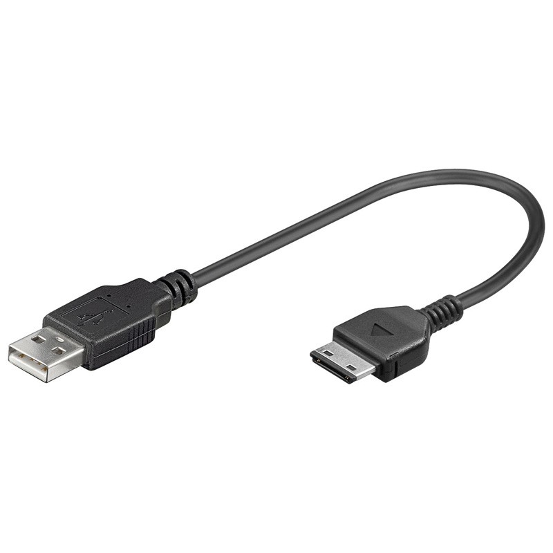 Onzin Klik geestelijke gezondheid Samsung BDA260018 USB kabel 10cm